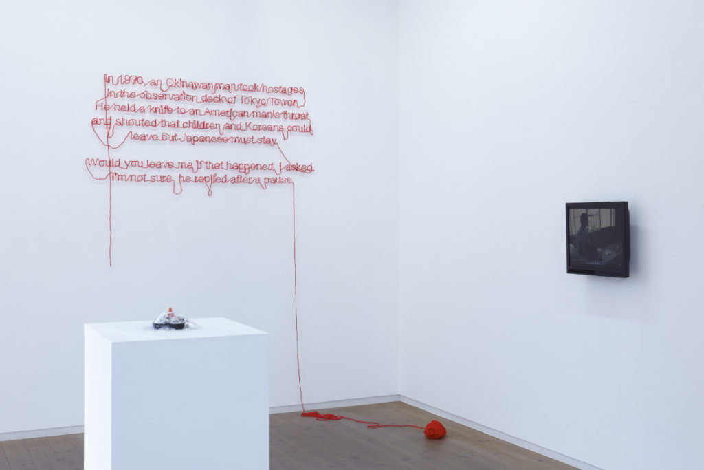 1970 and Other Works