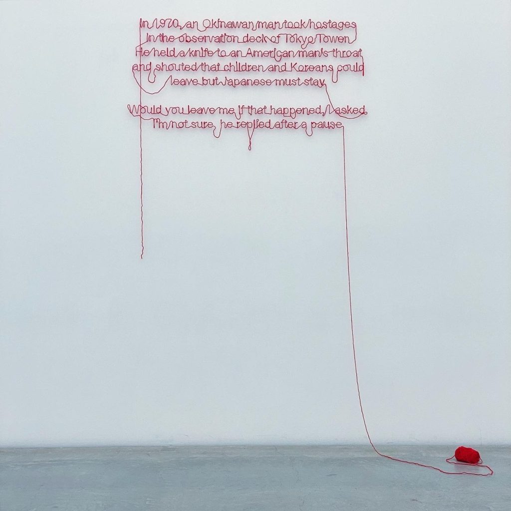 ぎこちない会話への対応策—第三波フェミニズムの視点で